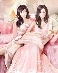夫君好妖孽