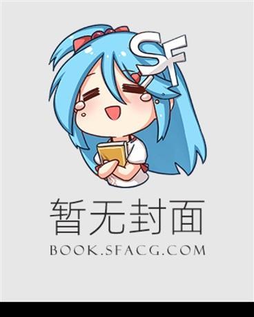 特级过咒怨灵斑爷
